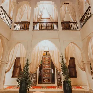 El Hara رياد مراكش