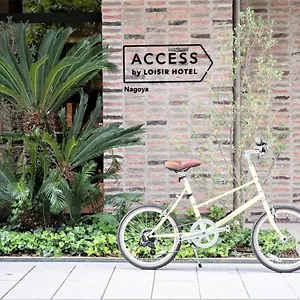 アクセス・バイ・ロワジールホテル ホテル 名古屋市